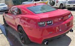 شيفروليه كامارو